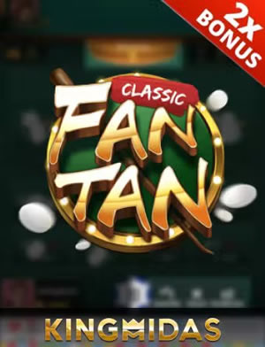 Xổ Số Đại Phú Quý