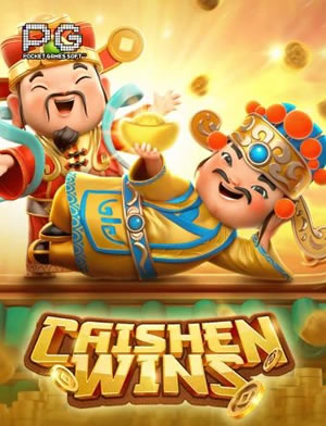 Phúc Vận Tinh Tế